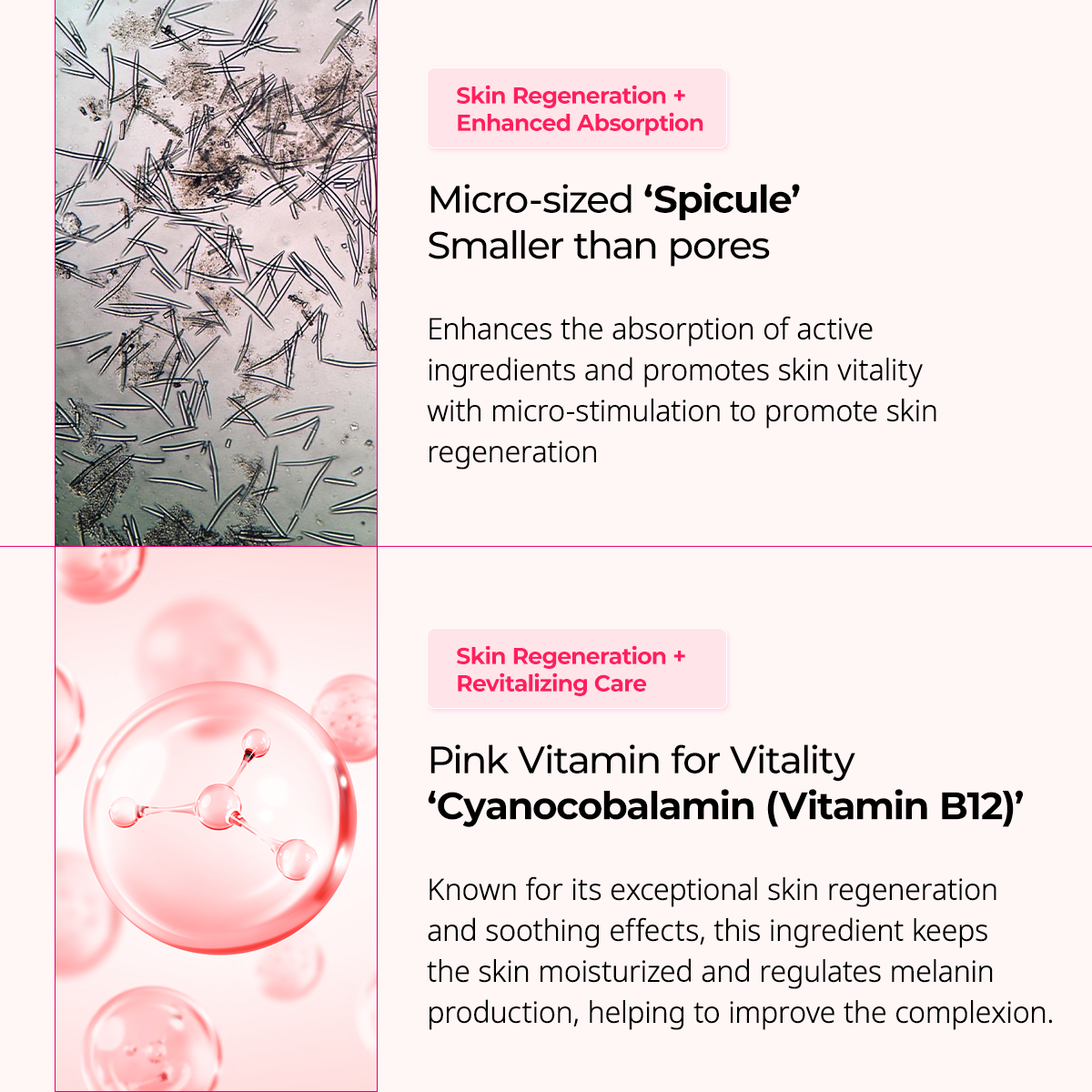 Cemenrete Cyano Pink Spicule Creme